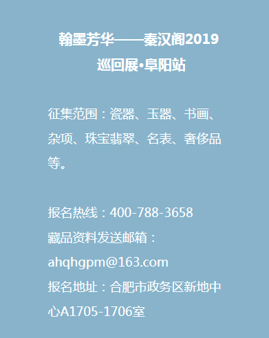 微信图片_20190328151538.png