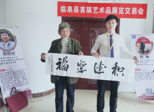 微信图片_20190510154318.png