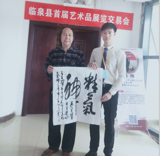 微信图片_20190510154313.png
