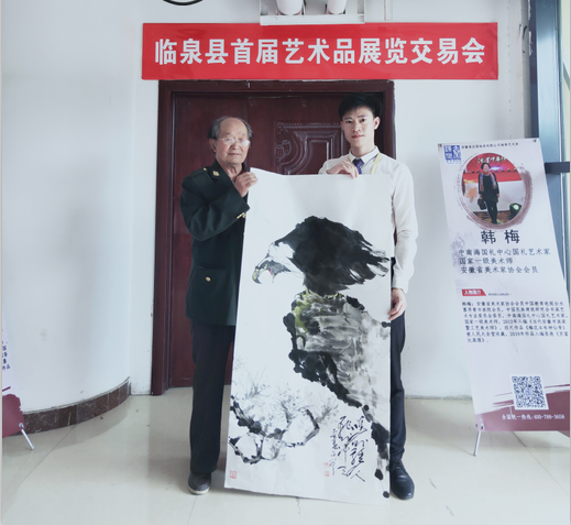 微信图片_20190510154300.png